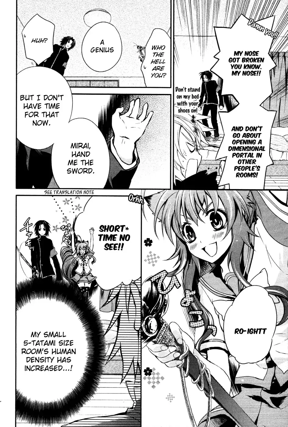 Itsuka Tenma no Kuro Usagi Chapter 9 17